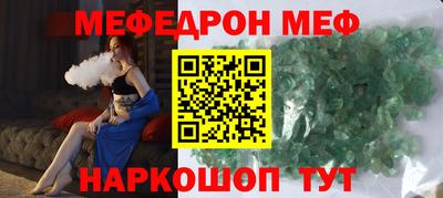 MDMA Можайск