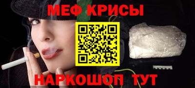 ГАЛЛЮЦИНОГЕННЫЕ ГРИБЫ Моздок
