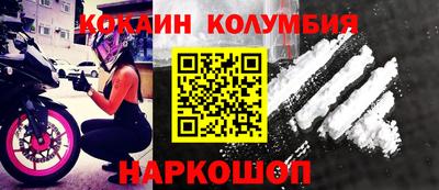 MDMA Можайск