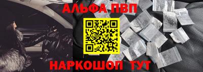 MDMA Можайск