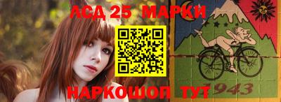 MDMA Можайск