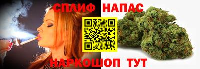 MDMA Можайск