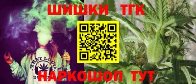 ГАЛЛЮЦИНОГЕННЫЕ ГРИБЫ Моздок