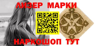 MDMA Можайск