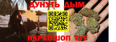 MDMA Можайск