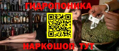 MDMA Можайск