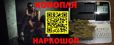 MDMA Можайск