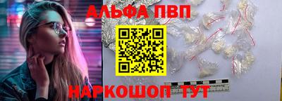 ГАЛЛЮЦИНОГЕННЫЕ ГРИБЫ Моздок
