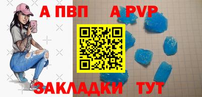 MDMA Можайск