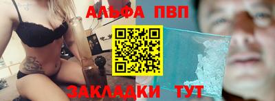 MDMA Можайск