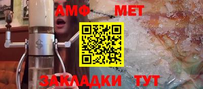 MDMA Можайск