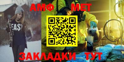 ГАЛЛЮЦИНОГЕННЫЕ ГРИБЫ Моздок