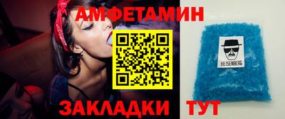 ГАЛЛЮЦИНОГЕННЫЕ ГРИБЫ Моздок