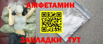 ГАЛЛЮЦИНОГЕННЫЕ ГРИБЫ Моздок