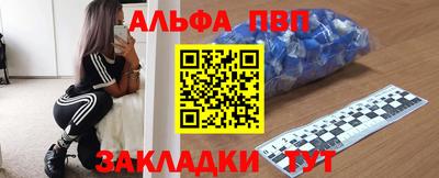 ГАЛЛЮЦИНОГЕННЫЕ ГРИБЫ Моздок