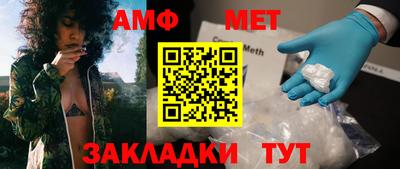 ГАЛЛЮЦИНОГЕННЫЕ ГРИБЫ Моздок