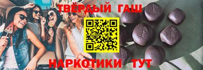 ГАЛЛЮЦИНОГЕННЫЕ ГРИБЫ Моздок