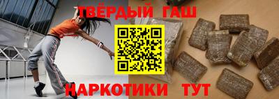 ГАЛЛЮЦИНОГЕННЫЕ ГРИБЫ Моздок